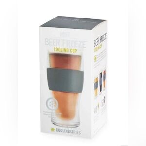Host Beer Freeze Cooling‎ Cup (16 oz)